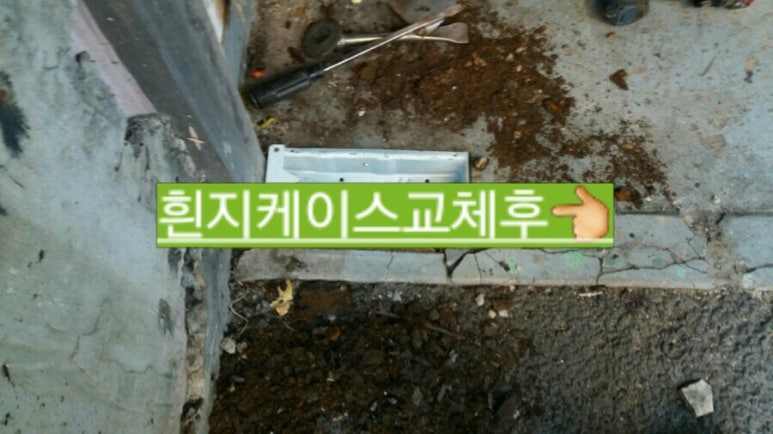 명문상회 이미지