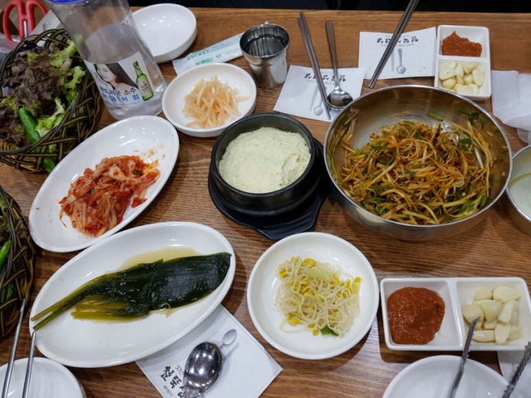 철뚝집 이미지