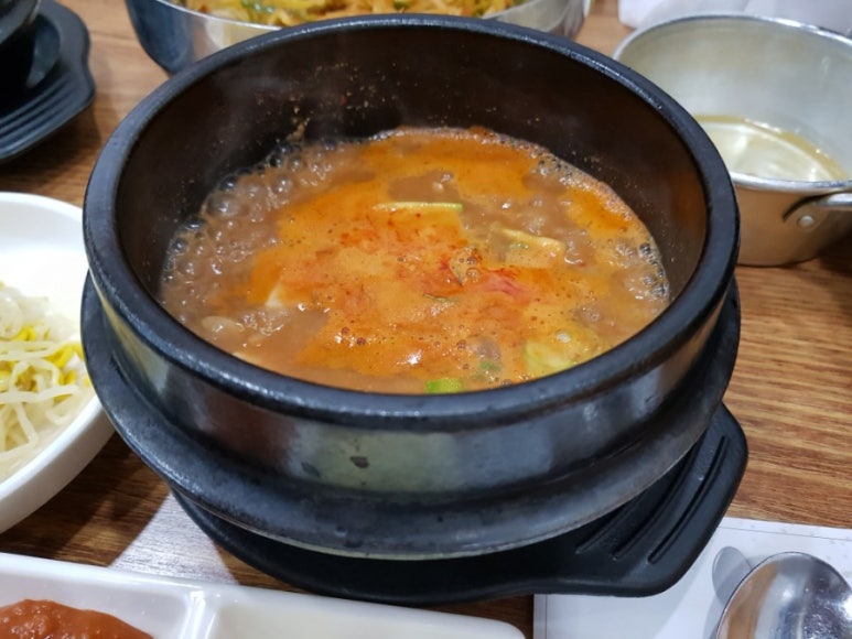 철뚝집 이미지