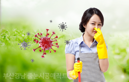 경남하수구 이미지