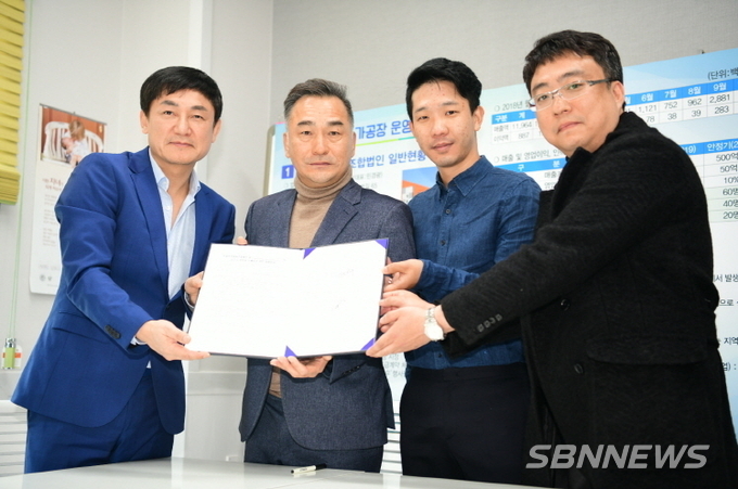 아토한우영농조합법인 이미지