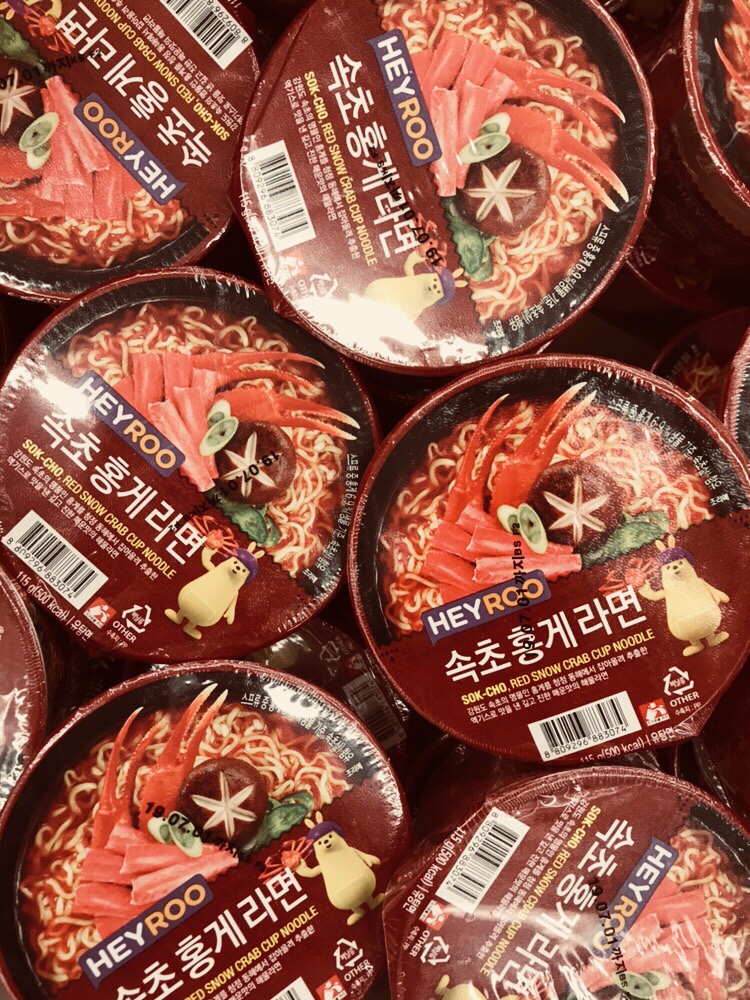 씨앤유여행 이미지