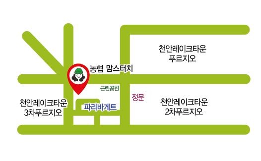 크린토피아코인워시천안성성레이크타운점 이미지