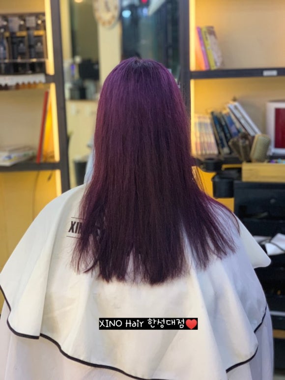 라일락미용실 이미지