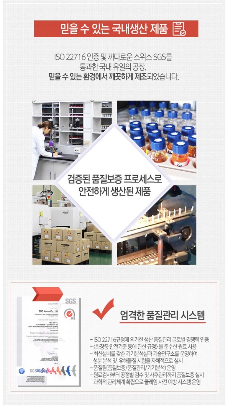 러블리네일 이미지