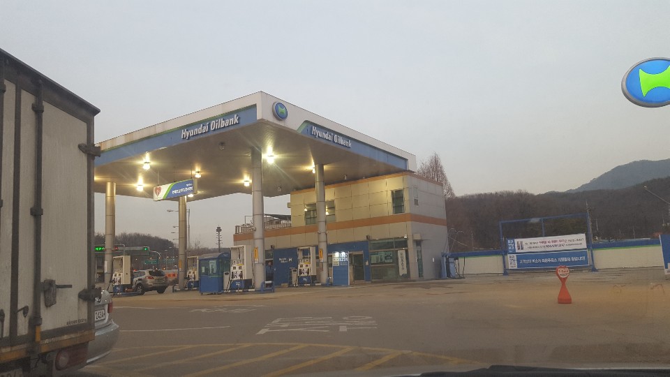 삼미주유소 이미지