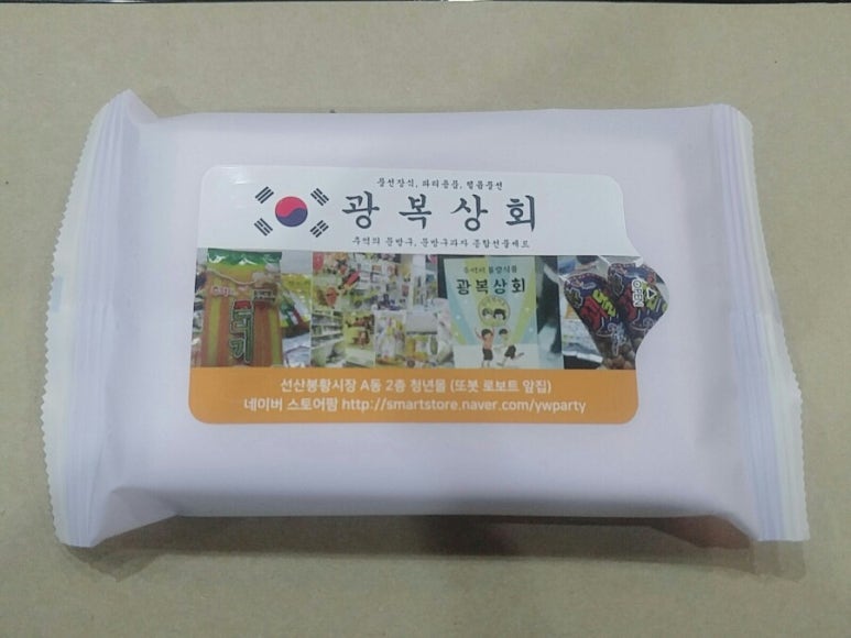 오은하수공방 이미지