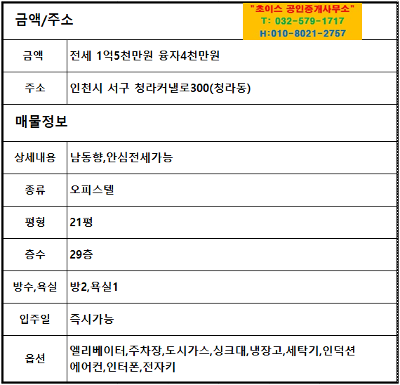 뜰21 이미지