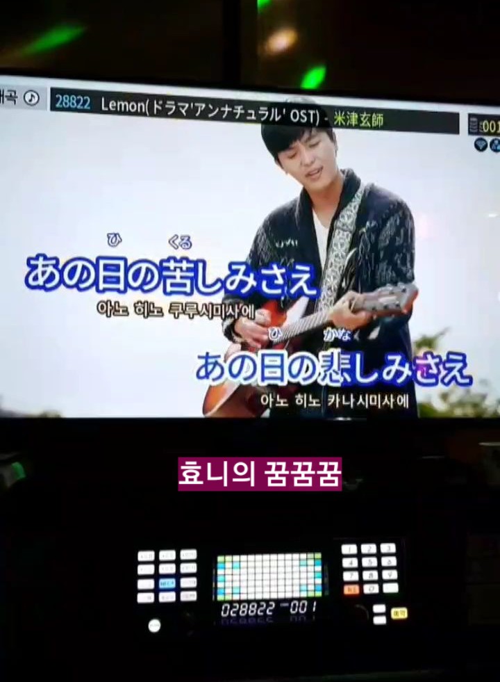 정초밥회수산 이미지