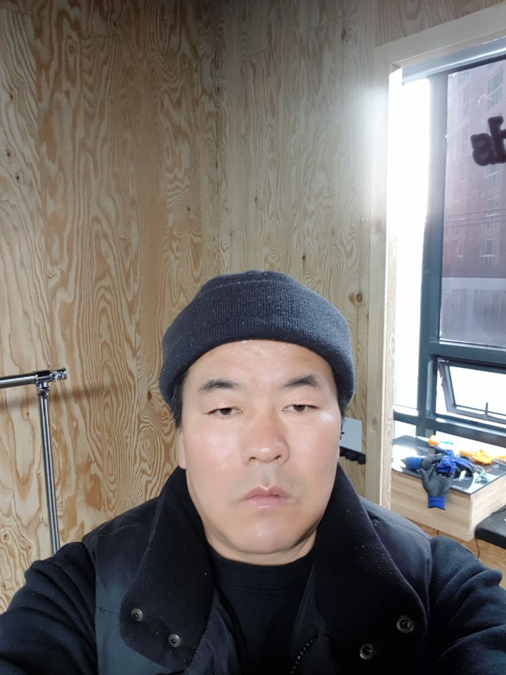 반야당구장 이미지