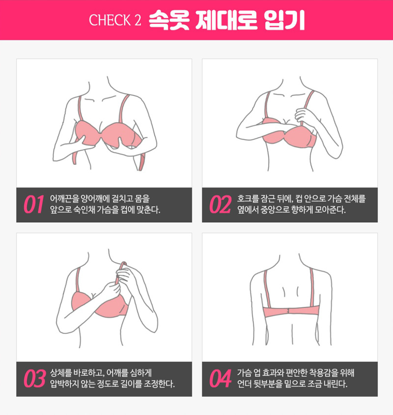 에메필 이미지