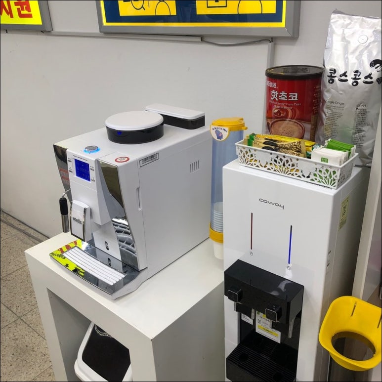 휴대폰싼집 이미지