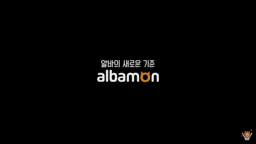 아름다운광고세상 이미지