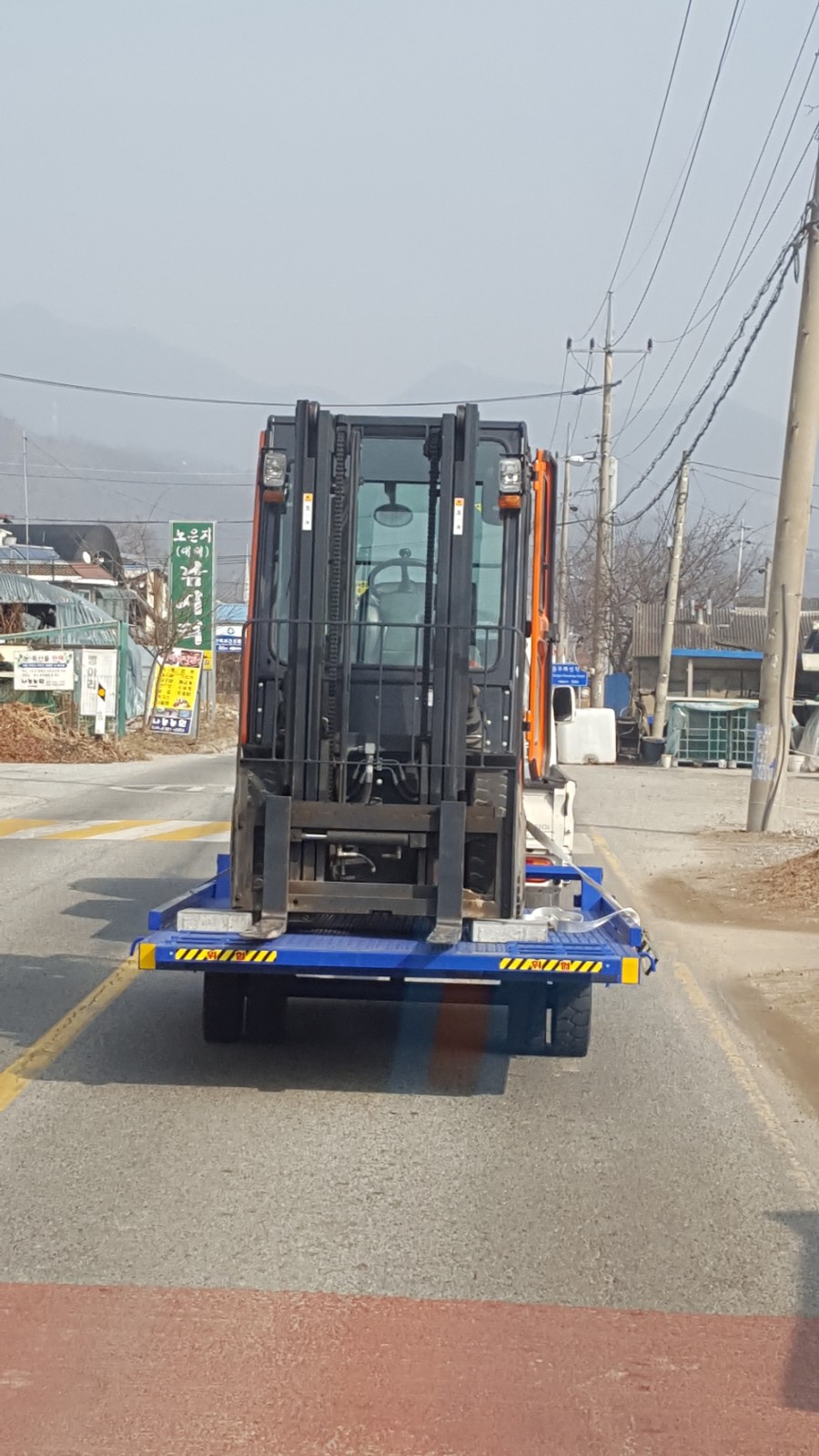 풍년농약사 이미지