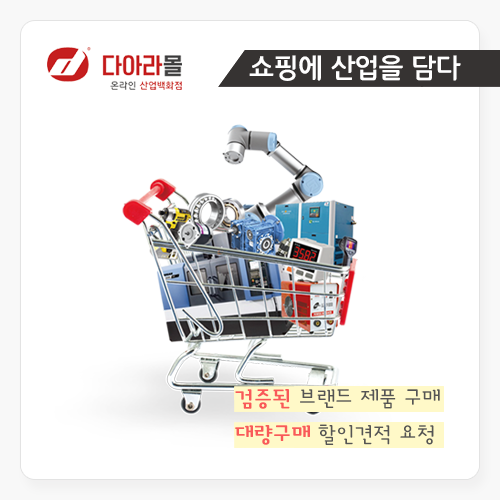 에이엔디전자저울(주) 이미지
