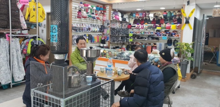 정스키 이미지