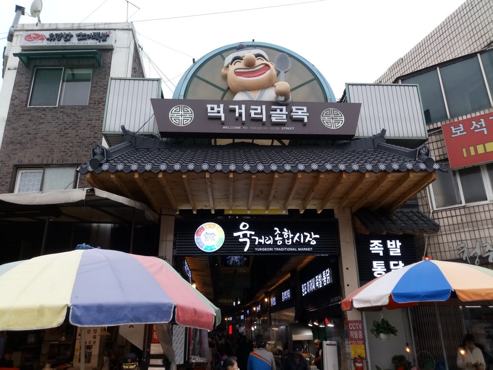 차지혜미용실 이미지