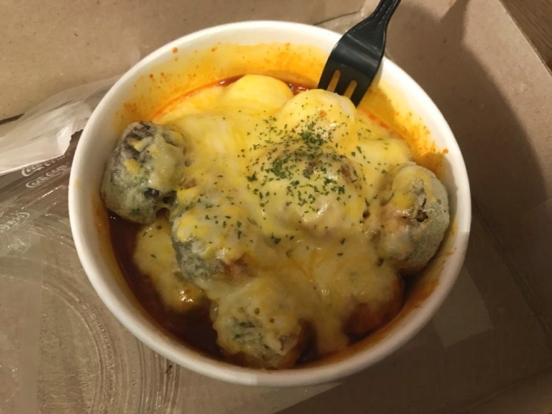 먹고보고떡볶이 이미지