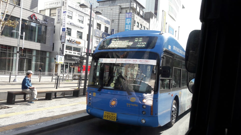 동아모터스 이미지