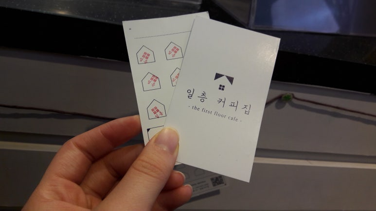 일층커피집 이미지