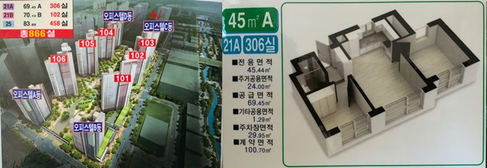 뜰21 이미지