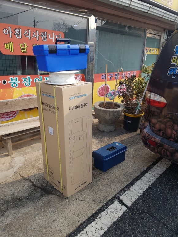 물레식당 이미지