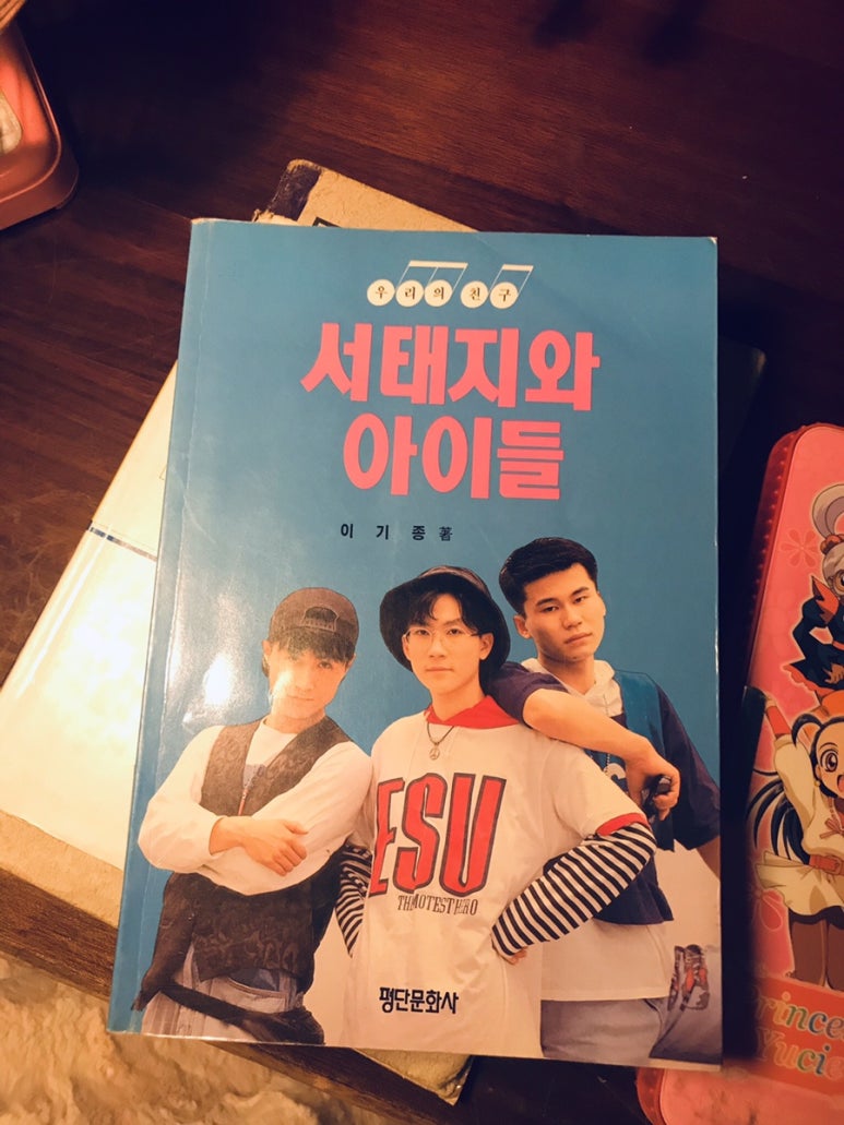 황실다방 이미지