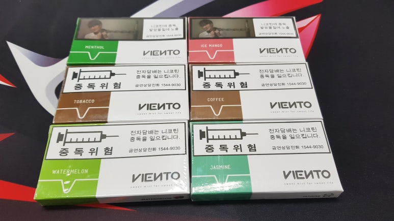 형제타바코 이미지