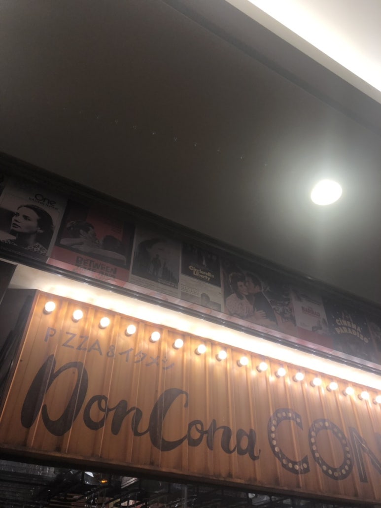 간팡 이미지