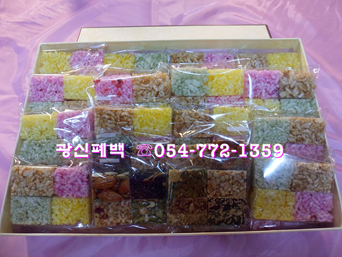 광신폐백 이미지