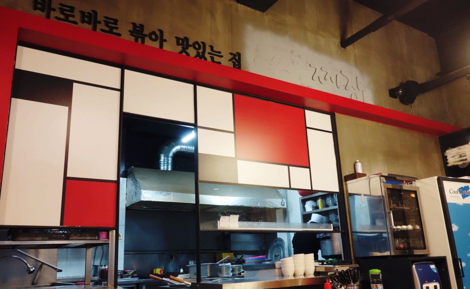 화룡키친 이미지