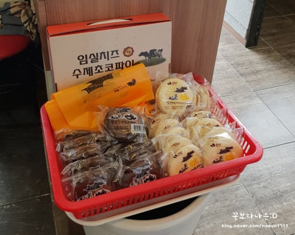 최가네낙지마당 이미지