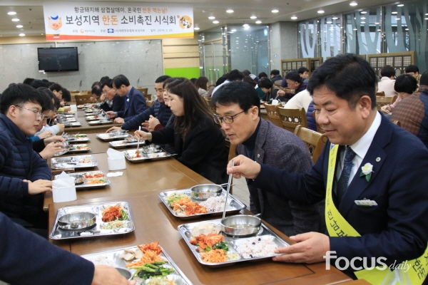 보성구내식당 이미지