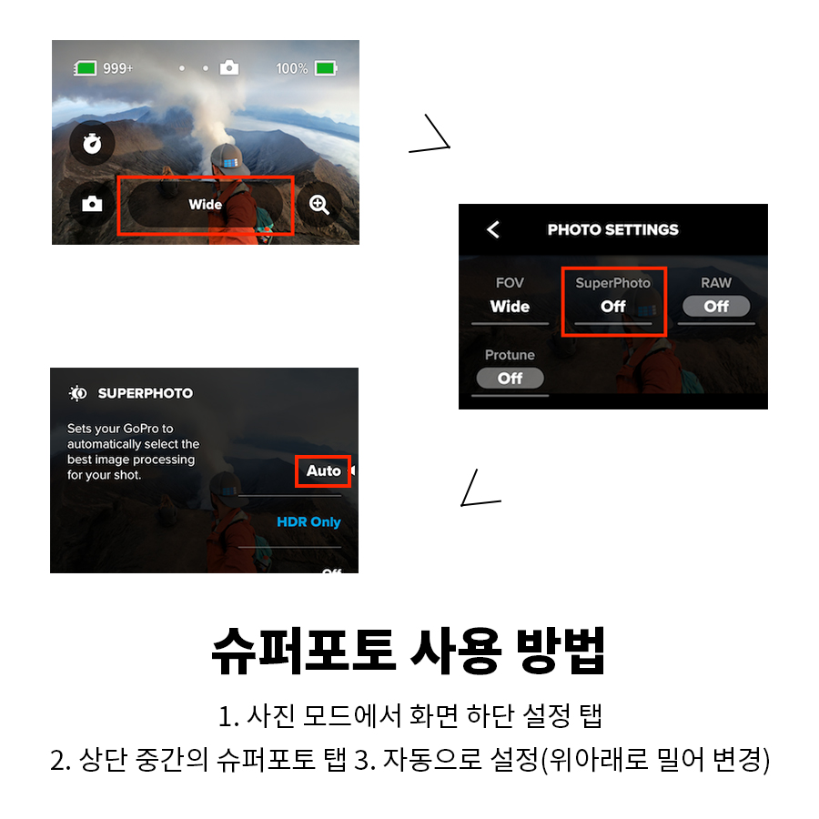 블랙모드 이미지