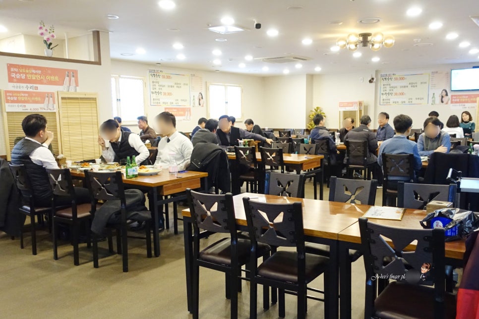 남도술상 이미지