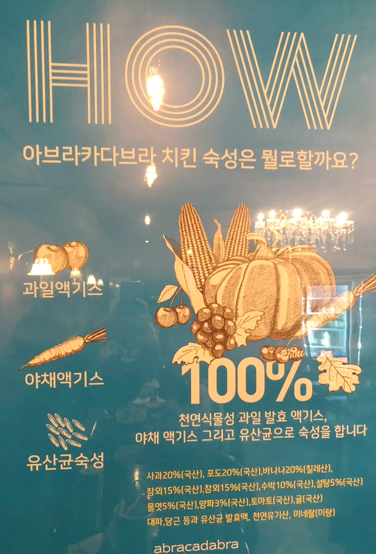 치향온 이미지