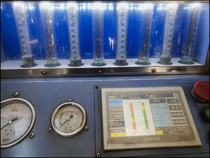 세종클리닝 이미지