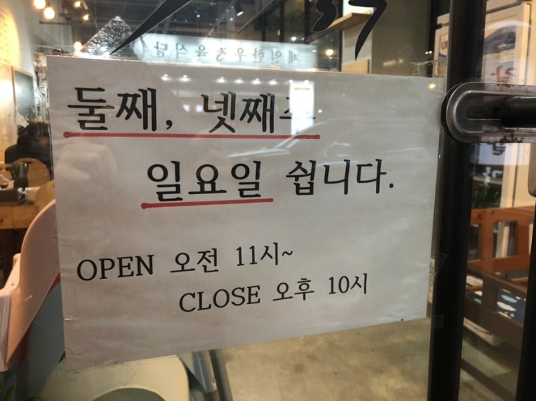 억대국수 이미지