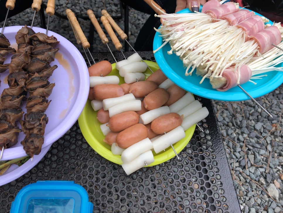 다은관광 이미지
