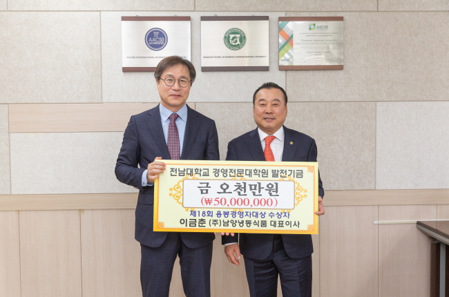 남양식품 이미지