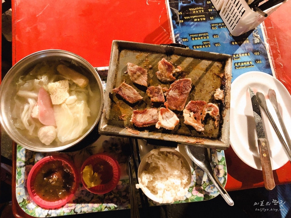 화위엔 이미지