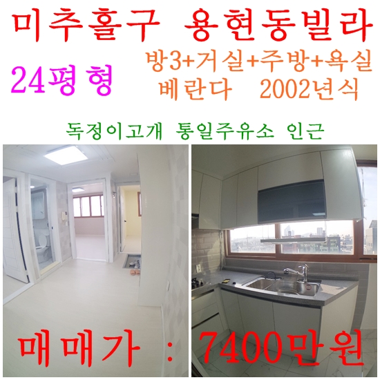 통일주유소 이미지