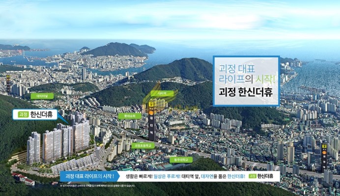 한신슈퍼 이미지