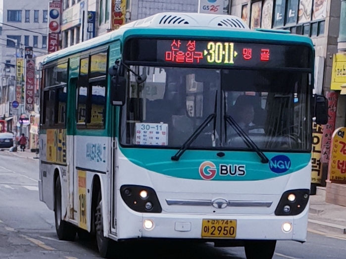 마석주유소 이미지