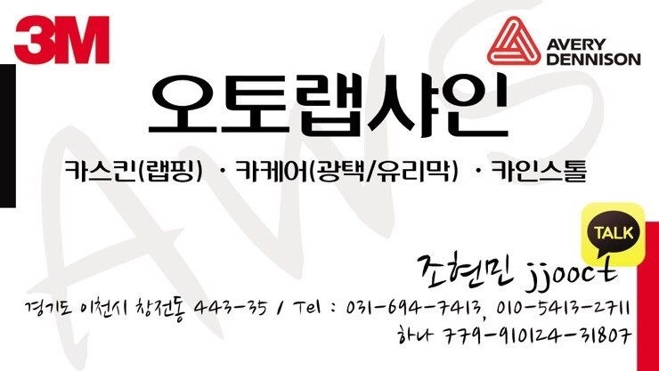 캉가루골프 이미지