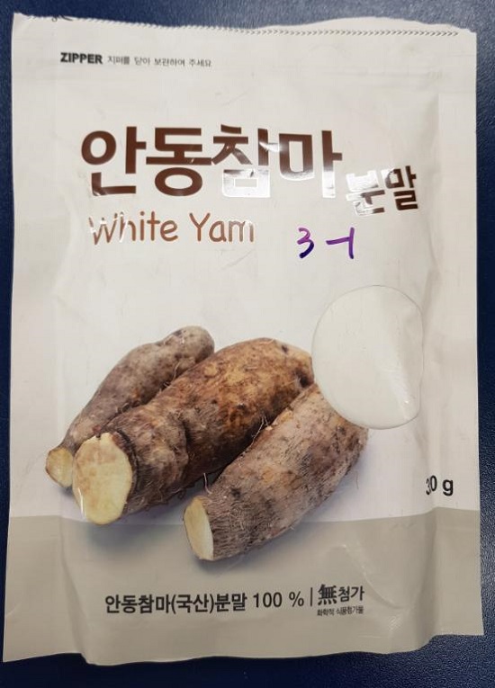 산들유통 이미지