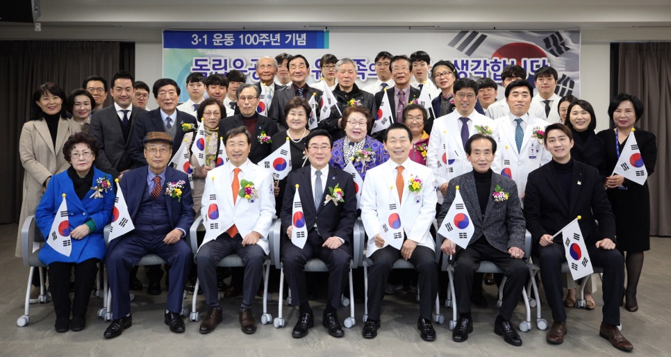 자생의료재단대전자생한방병원 이미지