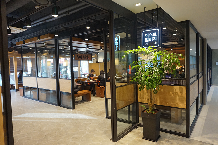 이스트빌리지일도씨닭갈비 이미지