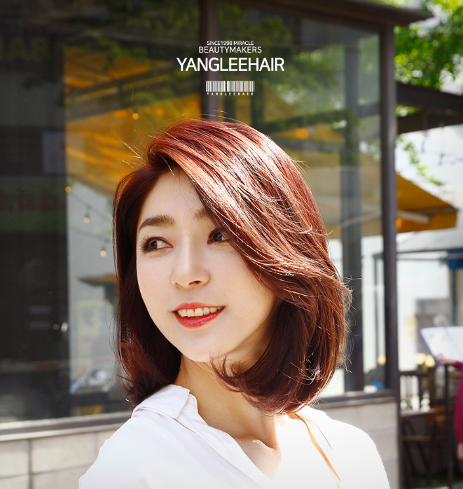 해봄헤어 이미지