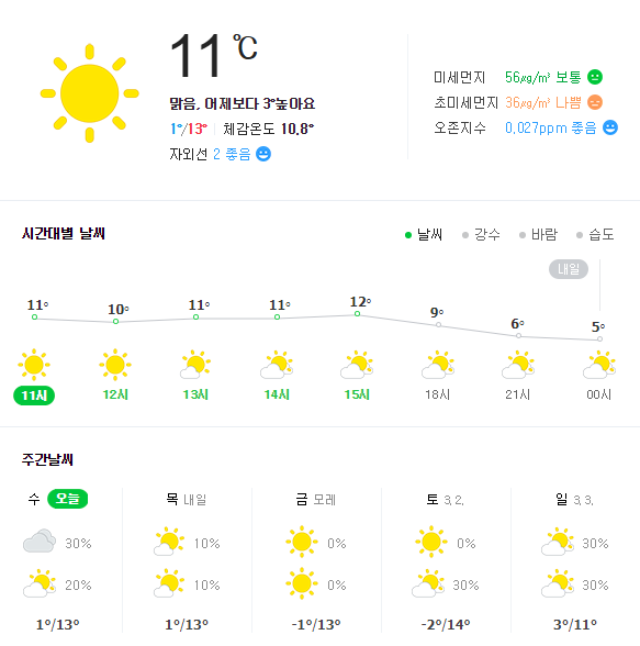 더조은디자인 이미지